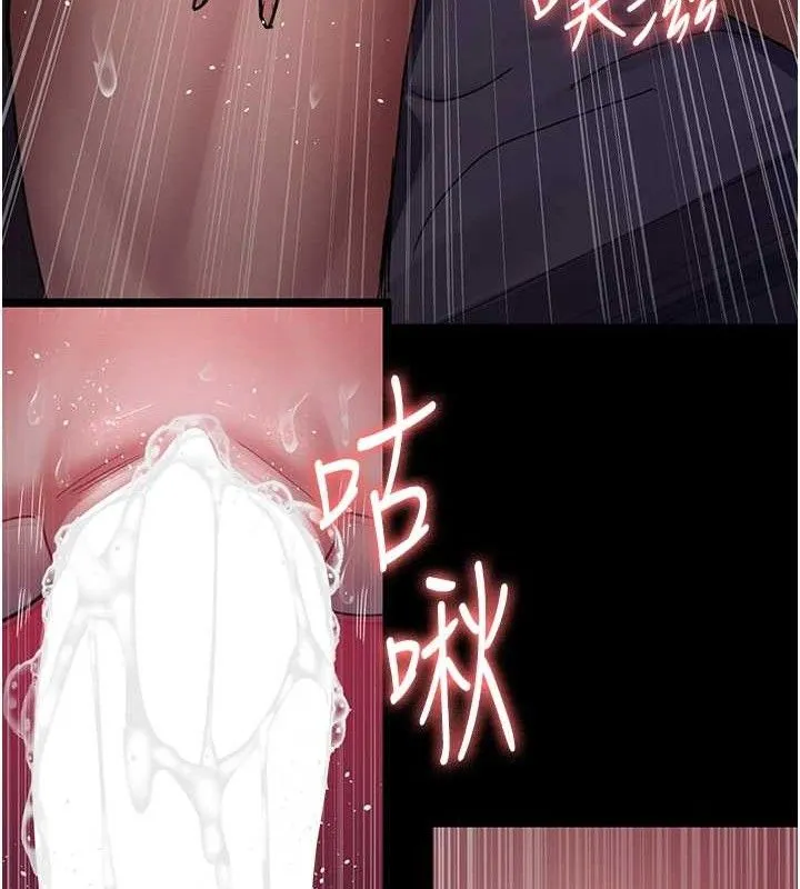 夜间诊疗室-第103話-在醫院玩多P - 图片 53