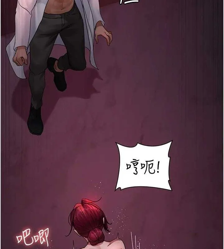 夜间诊疗室-第103話-在醫院玩多P - 图片 60