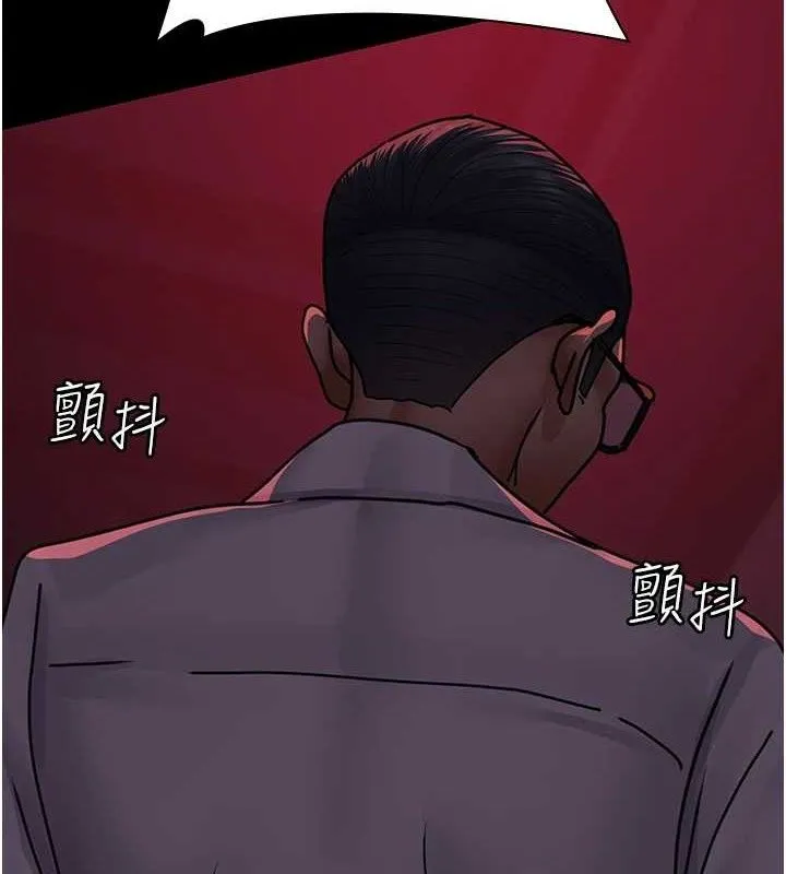 夜间诊疗室-第103話-在醫院玩多P - 图片 73