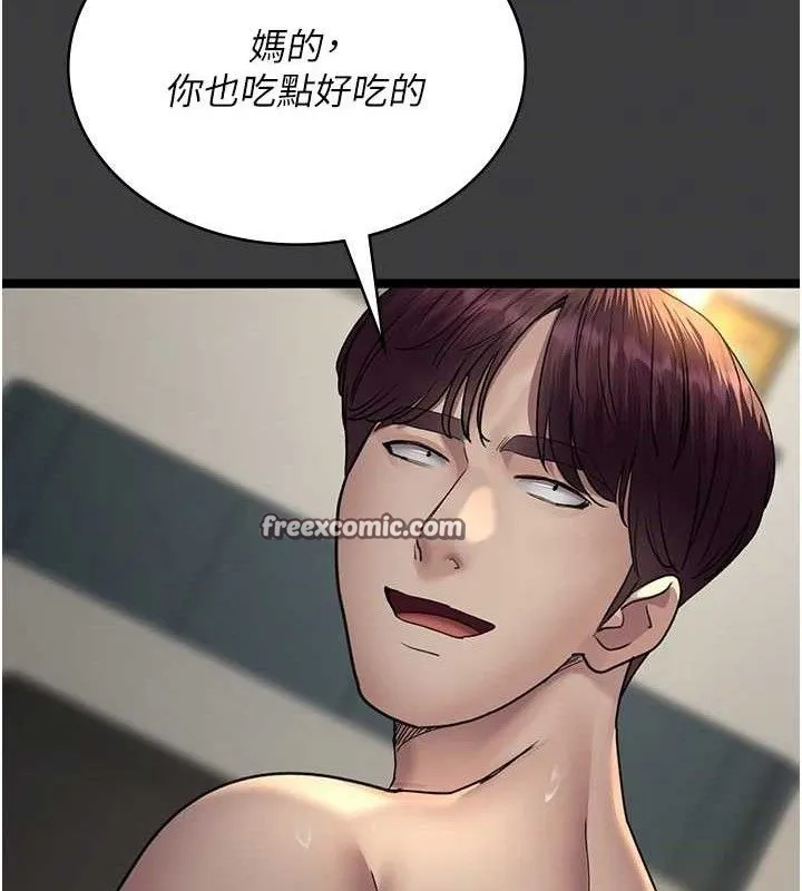 夜间诊疗室-第103話-在醫院玩多P - 图片 84