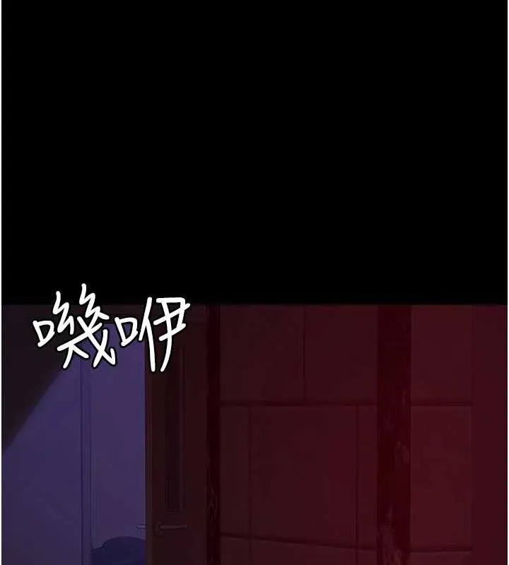 夜间诊疗室-第103話-在醫院玩多P - 图片 136