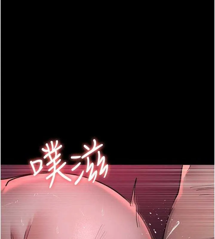 夜间诊疗室-第103話-在醫院玩多P - 图片 158