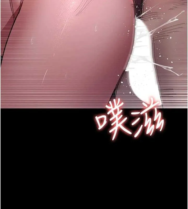 夜間診療室第103話-在醫院玩多P