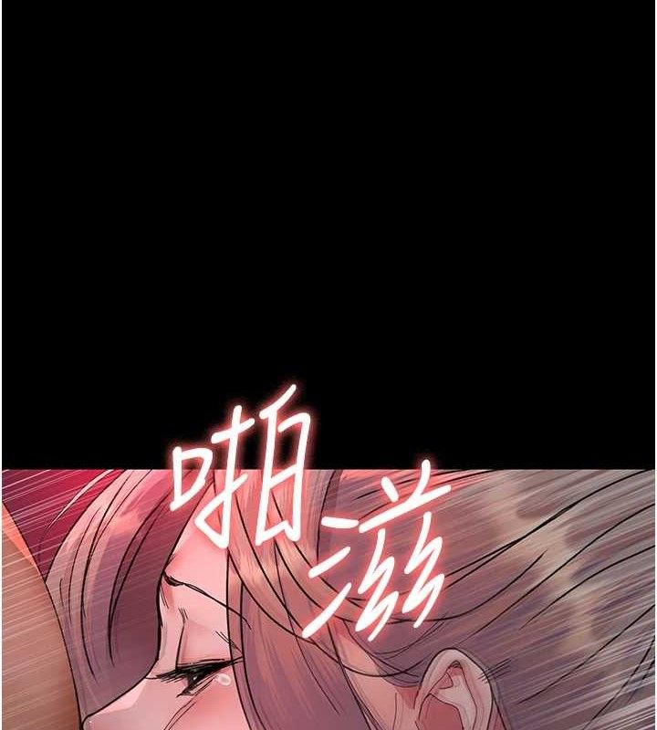 夜间诊疗室第103話-在醫院玩多P