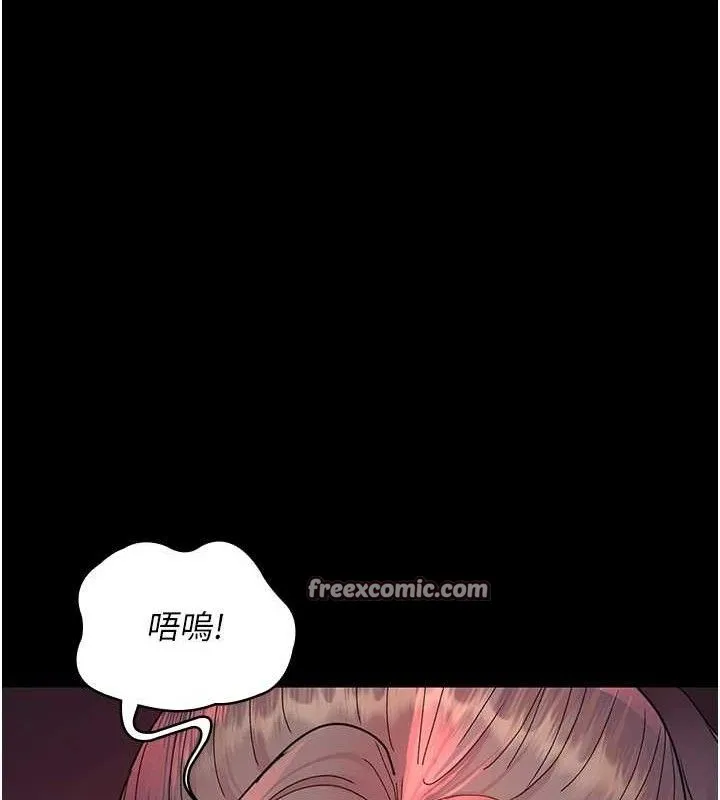 夜间诊疗室-第103話-在醫院玩多P - 图片 182