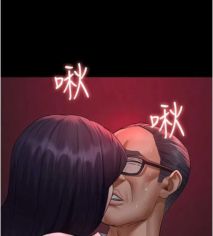 夜间诊疗室-第103話-在醫院玩多P - 图片 200