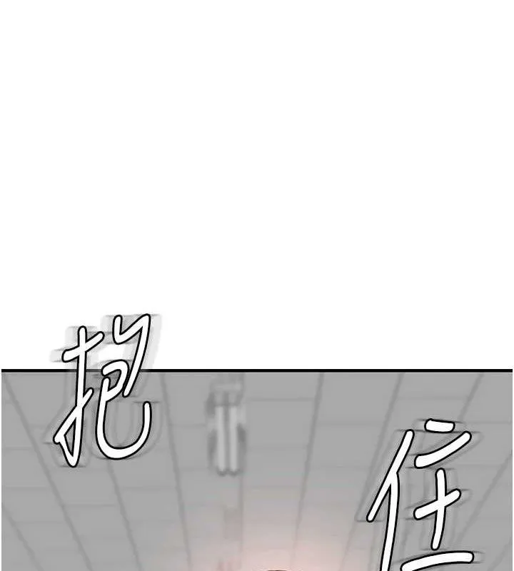 继母的香味-第95話-和阿姨造人成功 - 图片 53