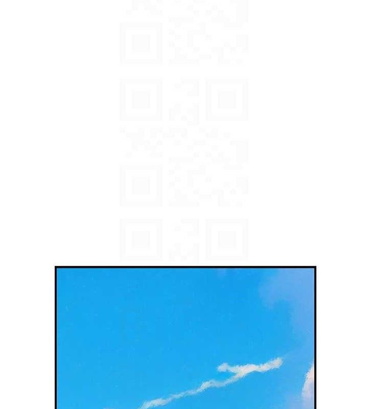 继母的香味第95話-和阿姨造人成功