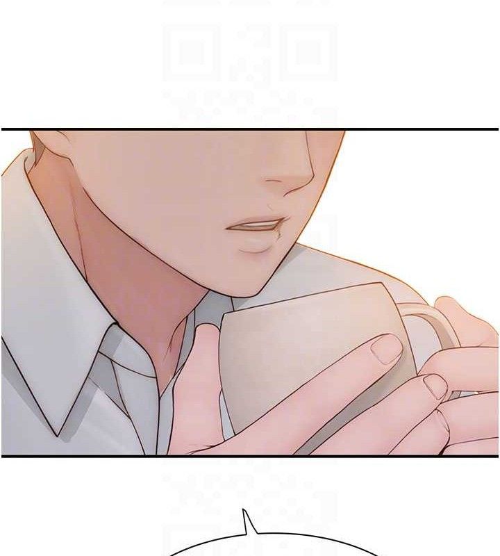 继母的香味第95話-和阿姨造人成功