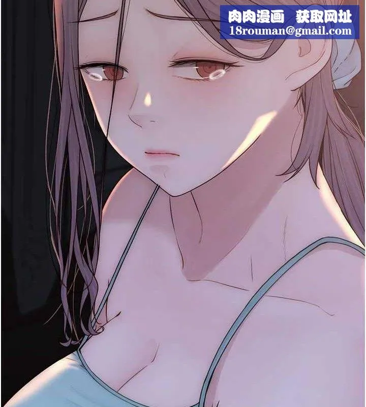 继母的香味-第95話-和阿姨造人成功 - 图片 110