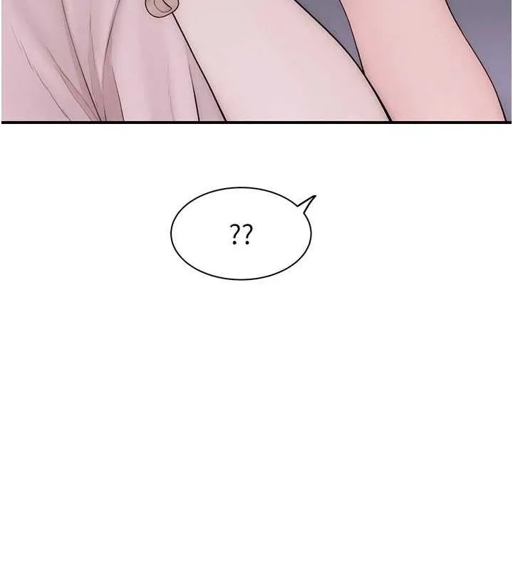 继母的香味-第95話-和阿姨造人成功 - 图片 148