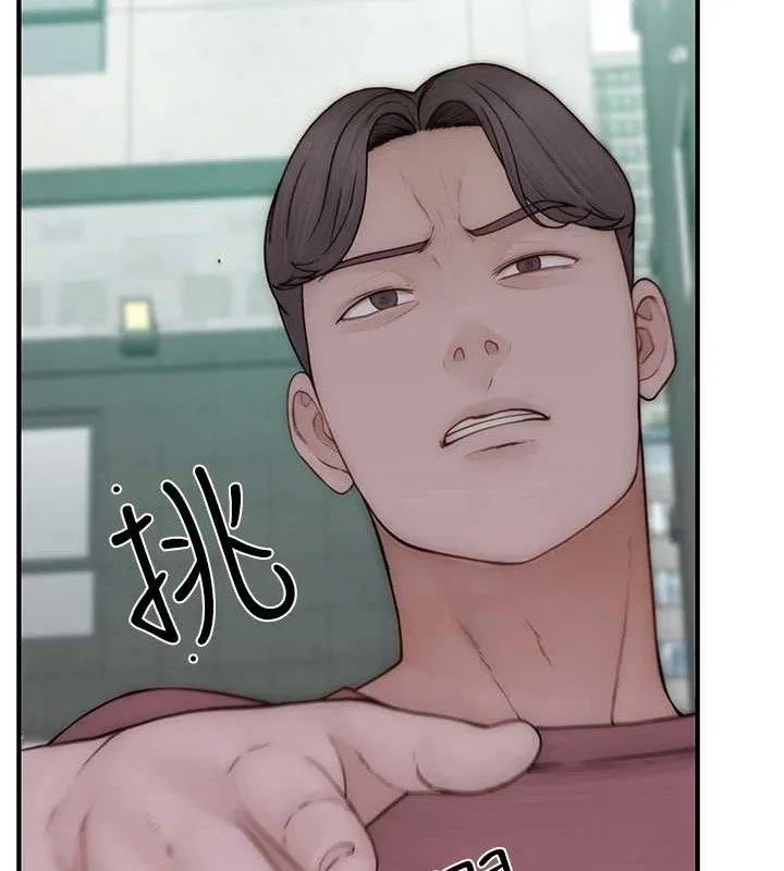 继母的香味-第95話-和阿姨造人成功 - 图片 159