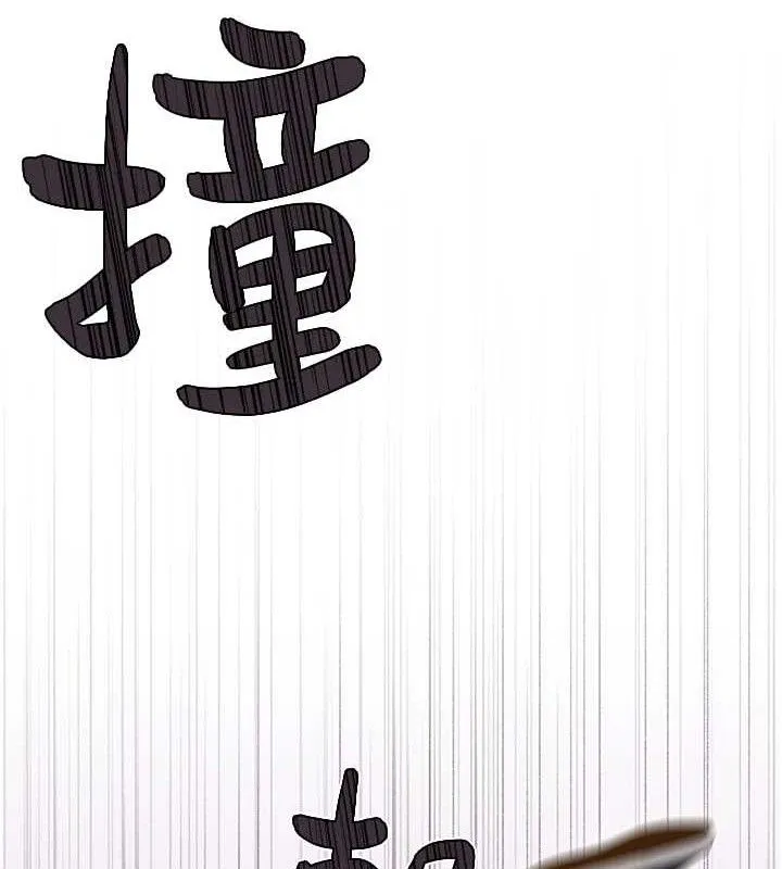 继母的香味-第95話-和阿姨造人成功 - 图片 184