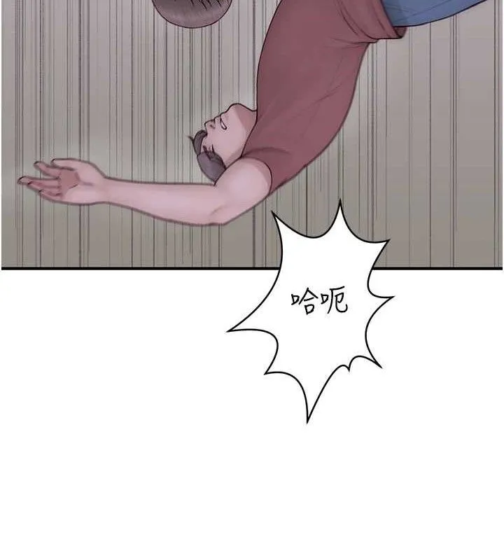 继母的香味-第95話-和阿姨造人成功 - 图片 186