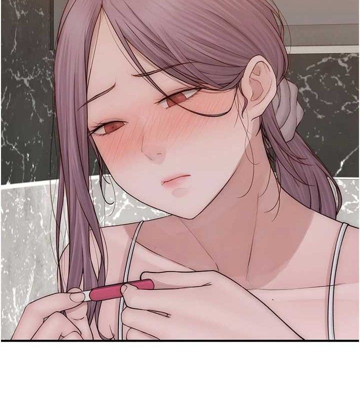 继母的香味第95話-和阿姨造人成功