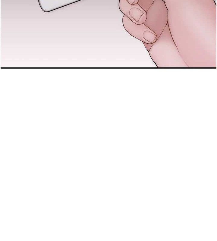 繼母的香味第95話-和阿姨造人成功