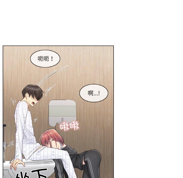 轻触!解除封印第6話