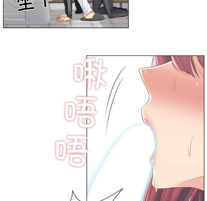輕觸!解除封印第6話