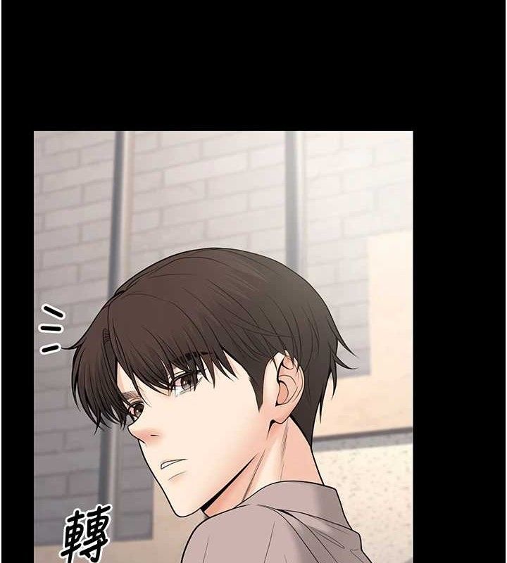 已婚学生想坏坏第32話-再給我一次希望♥