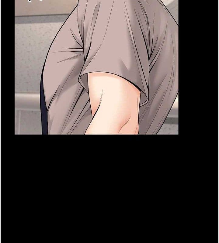 已婚学生想坏坏第32話-再給我一次希望♥