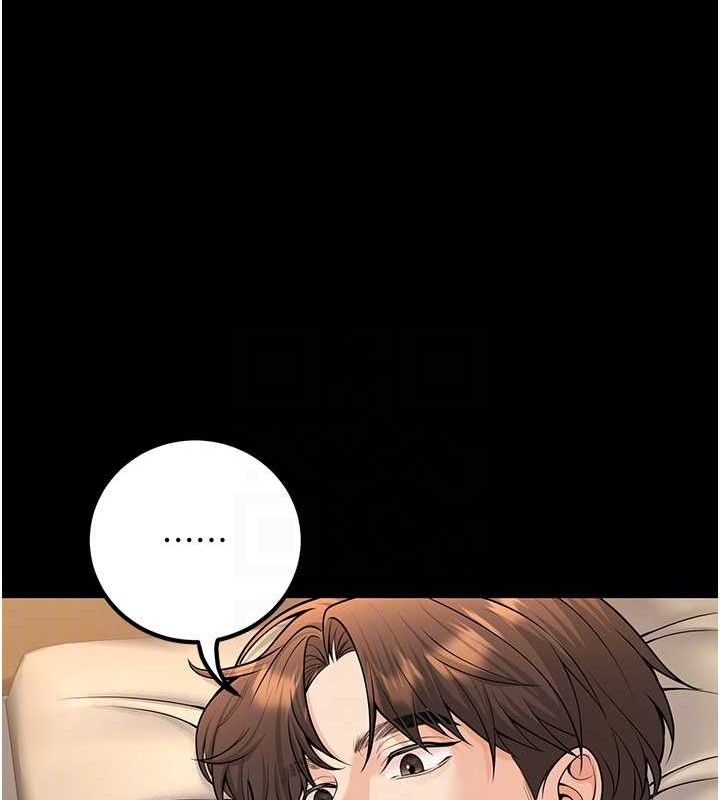 已婚学生想坏坏第32話-再給我一次希望♥