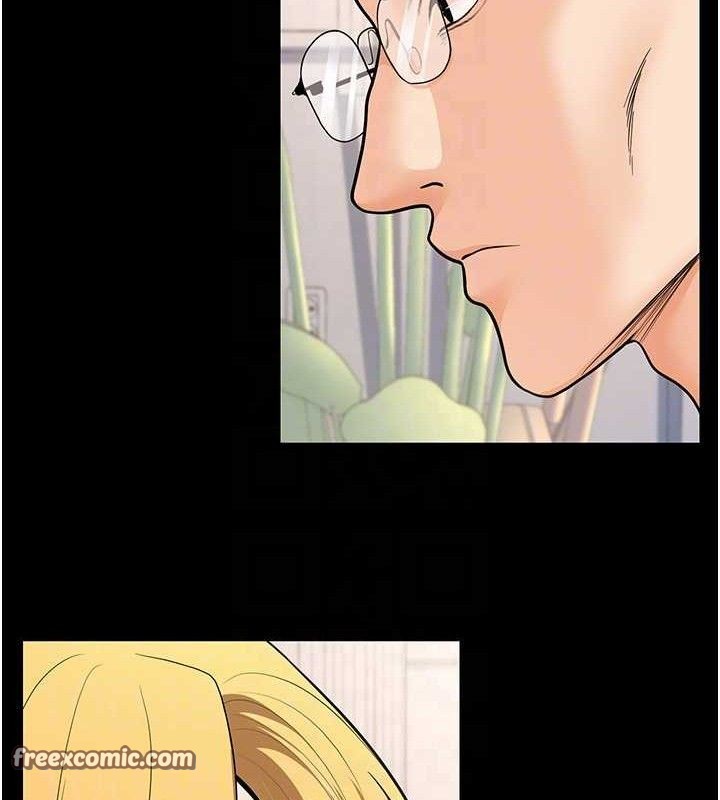 已婚學生想壞壞第32話-再給我一次希望♥