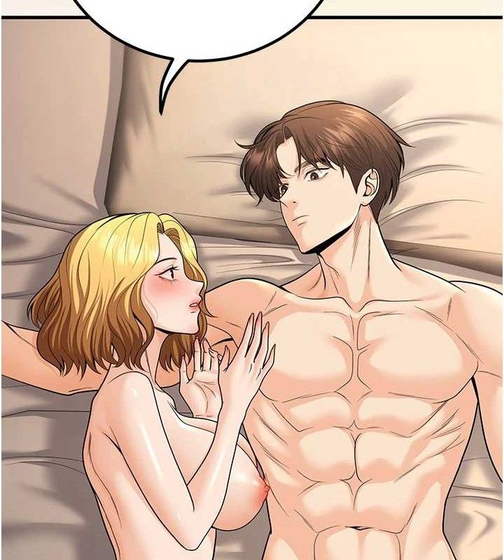 已婚学生想坏坏第32話-再給我一次希望♥