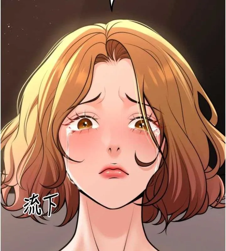 已婚学生想坏坏-第32話-再給我一次希望♥ - 图片 100