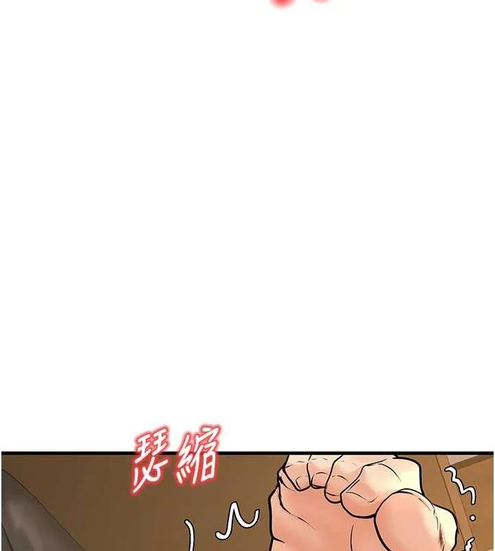 已婚学生想坏坏-第32話-再給我一次希望♥ - 图片 135