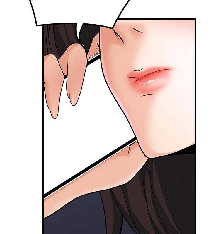 已婚学生想坏坏第32話-再給我一次希望♥