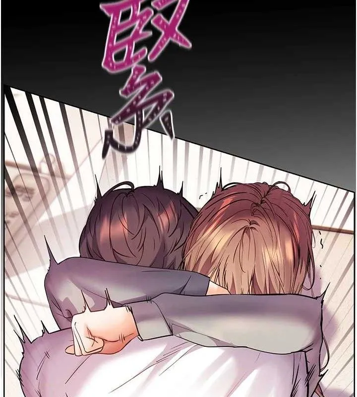 老師的親密指導第46話-特訓清純妹舒服開關