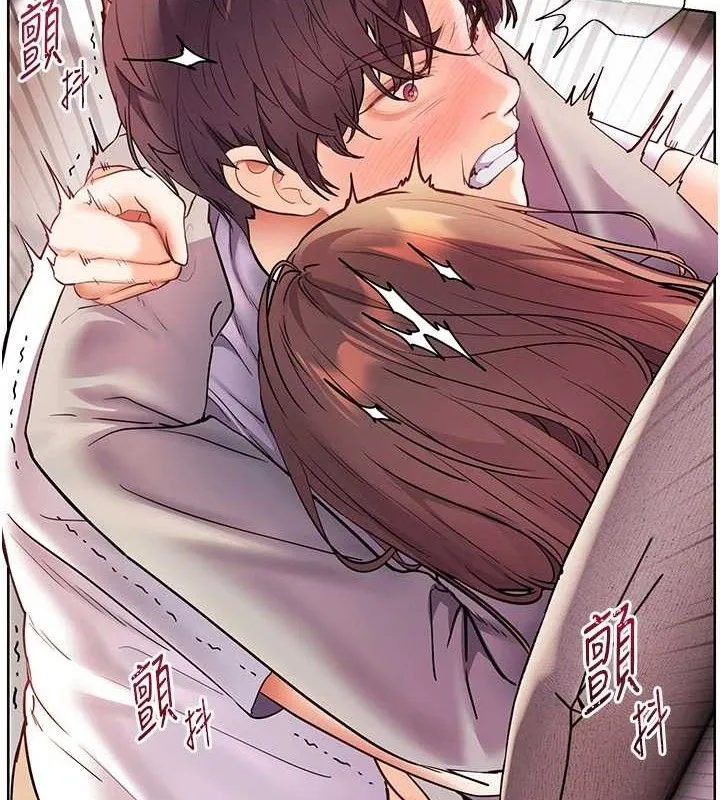 老师的亲密指导-第46話-特訓清純妹舒服開關 - 图片 8