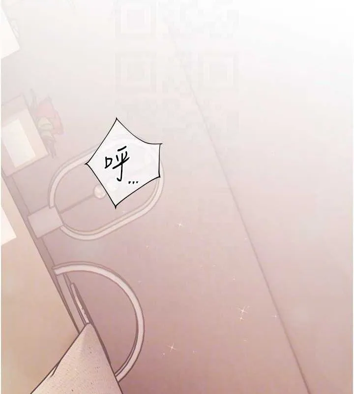 老師的親密指導第46話-特訓清純妹舒服開關