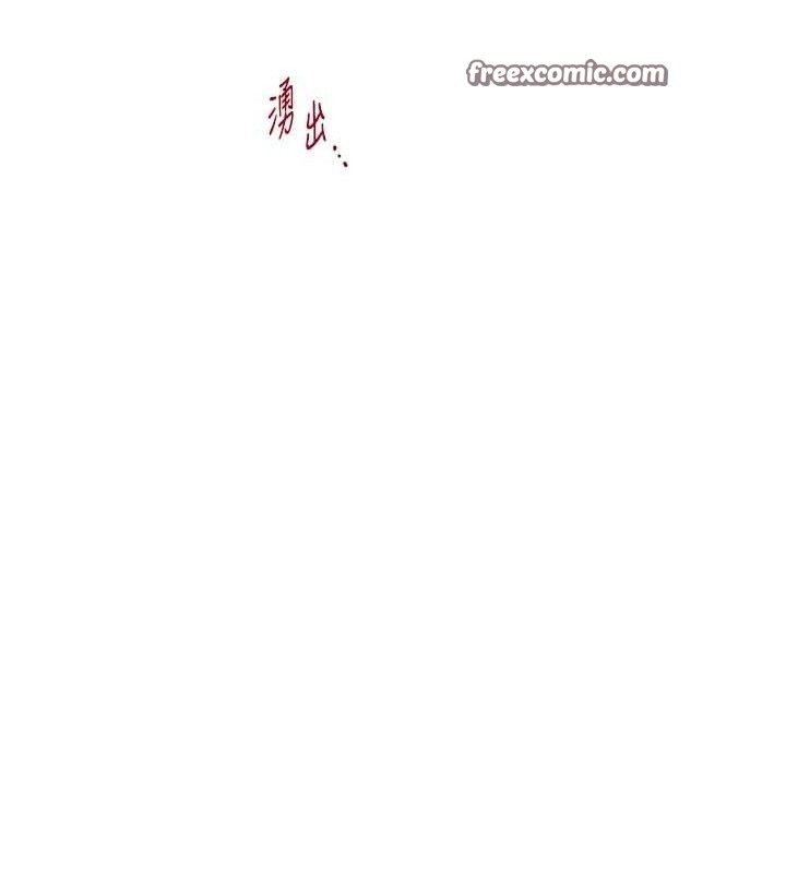 老师的亲密指导第46話-特訓清純妹舒服開關