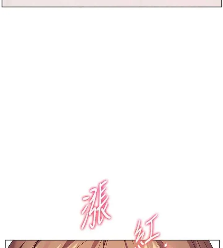 老師的親密指導第46話-特訓清純妹舒服開關