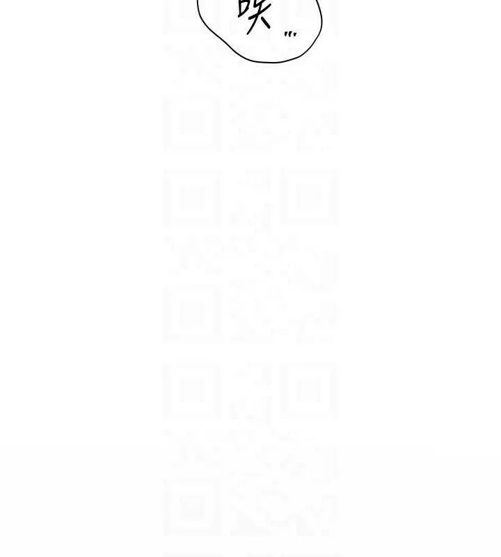 老师的亲密指导-第46話-特訓清純妹舒服開關 - 图片 46