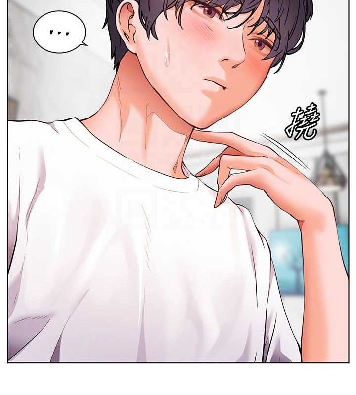 老师的亲密指导第46話-特訓清純妹舒服開關