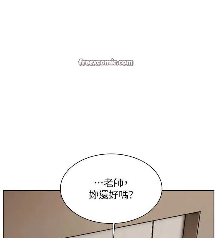老师的亲密指导-第46話-特訓清純妹舒服開關 - 图片 70