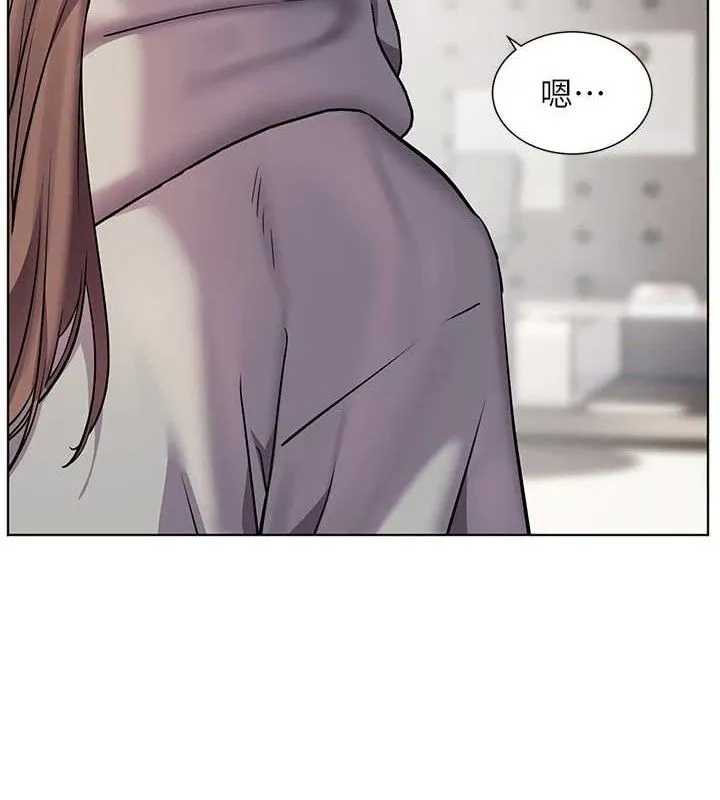 老師的親密指導第46話-特訓清純妹舒服開關