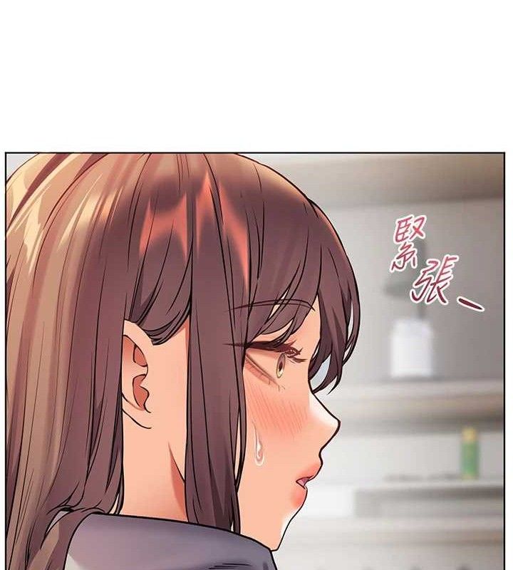 老师的亲密指导第46話-特訓清純妹舒服開關