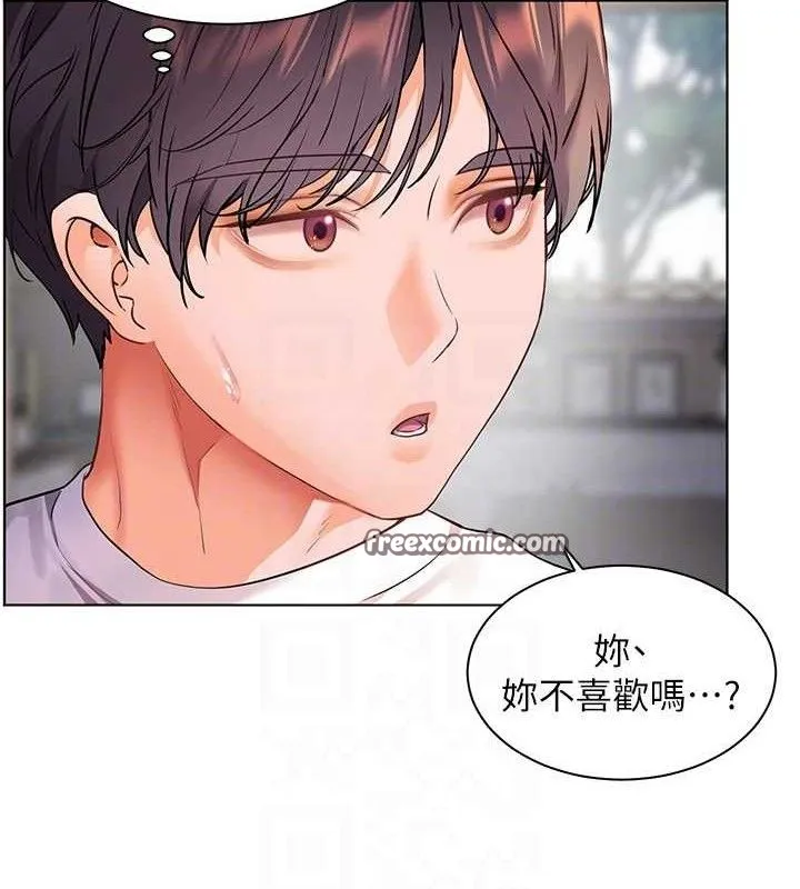 老师的亲密指导-第46話-特訓清純妹舒服開關 - 图片 112