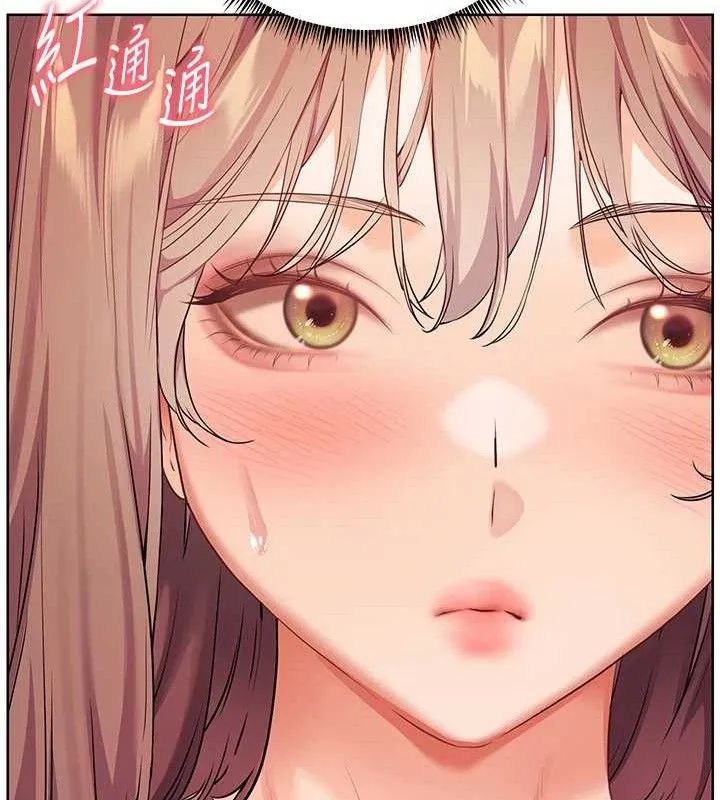 老師的親密指導第46話-特訓清純妹舒服開關