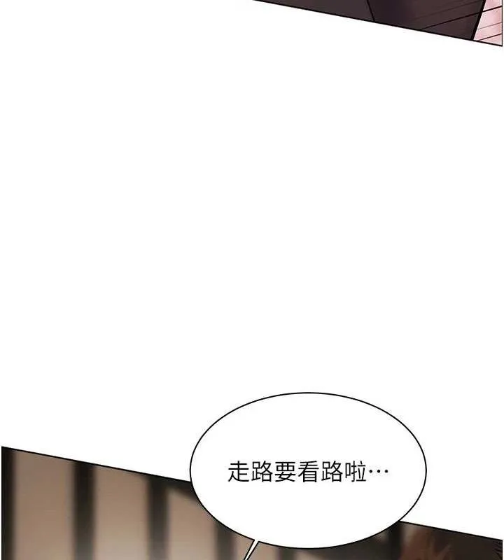 老师的亲密指导-第46話-特訓清純妹舒服開關 - 图片 146