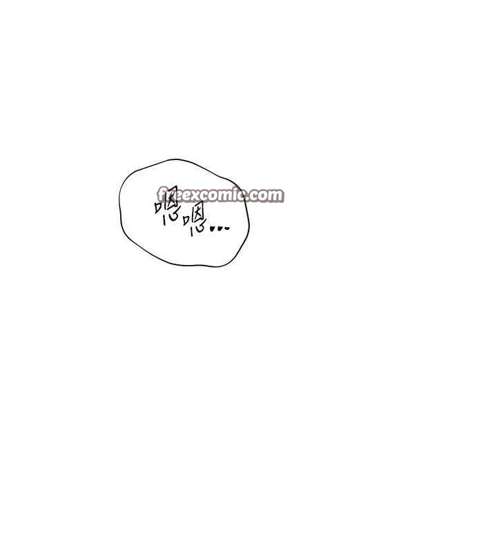 老师的亲密指导-第46話-特訓清純妹舒服開關 - 图片 154
