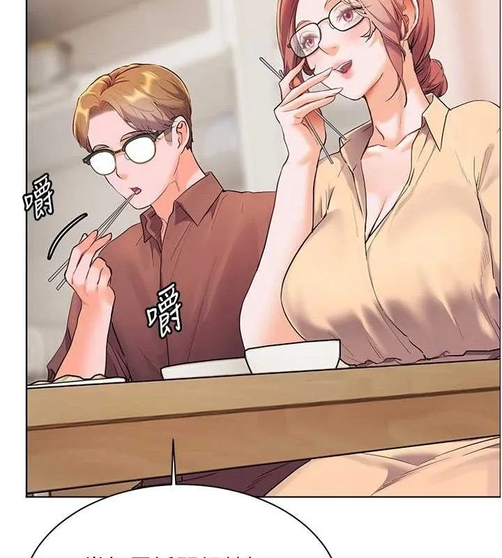 老师的亲密指导-第46話-特訓清純妹舒服開關 - 图片 174