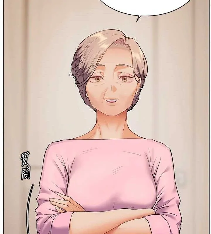 老师的亲密指导-第46話-特訓清純妹舒服開關 - 图片 181