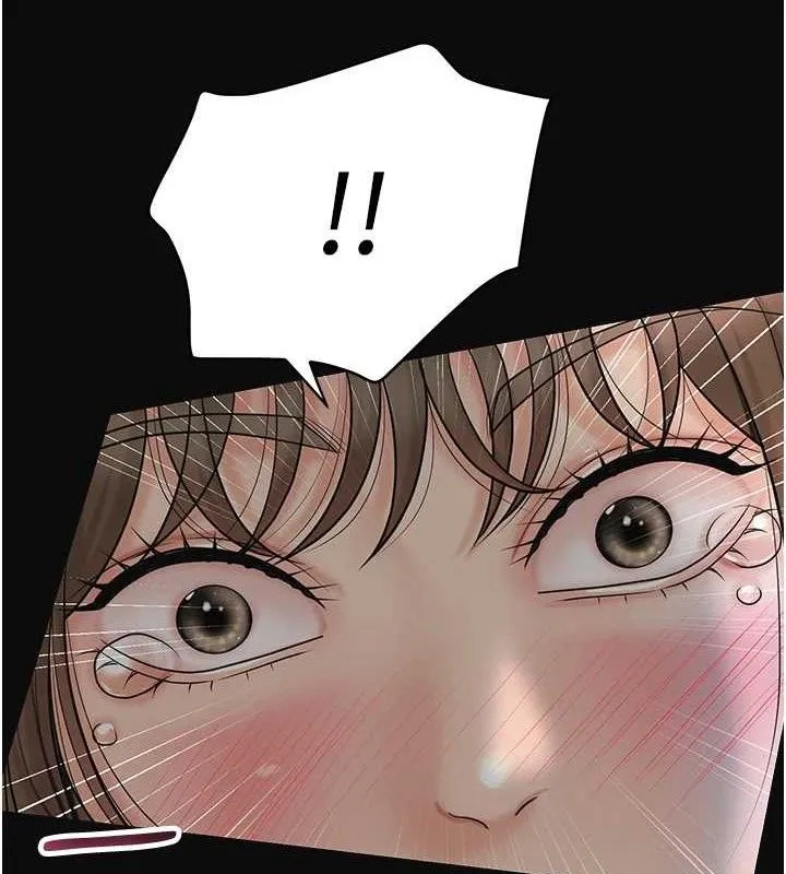 花容濕色:取花點第50話-你今晚也會來嗎?