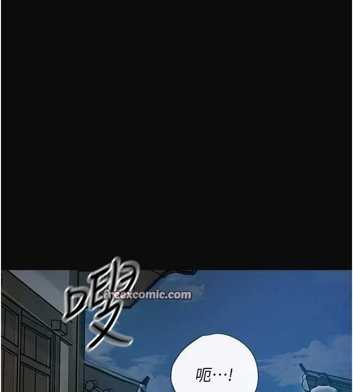 花容湿色:取花点-第50話-你今晚也會來嗎? - 图片 15