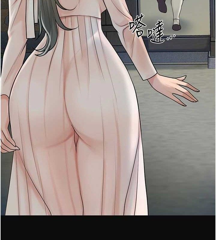 花容湿色:取花点第50話-你今晚也會來嗎?