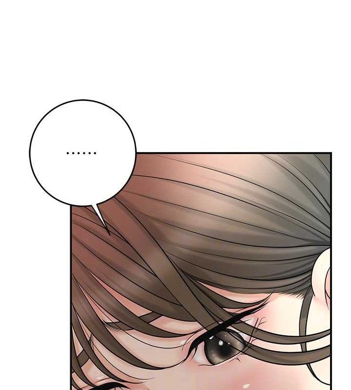 花容湿色:取花点第50話-你今晚也會來嗎?